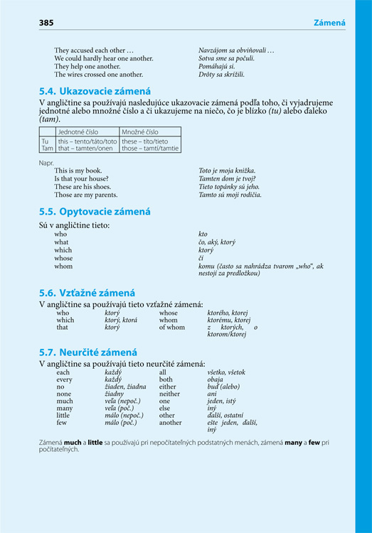 spk-sken-6.jpg (105 KB)