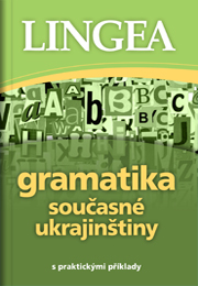 book-grm-uacz.jpg (45 KB)