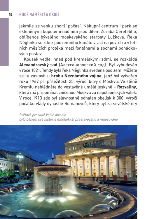 Moskva - 2. vydání
