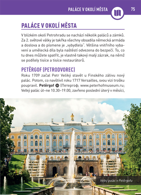 Petrohrad