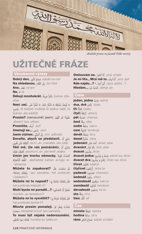 Dubaj - Poznejte