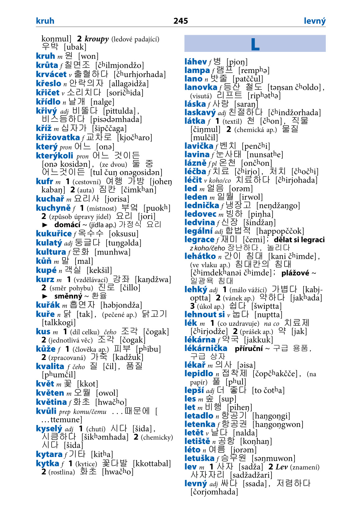 Česko-korejská konverzace