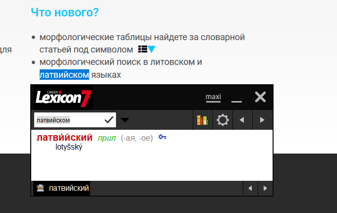 Lexicon 7 Ruský slovník Platinum