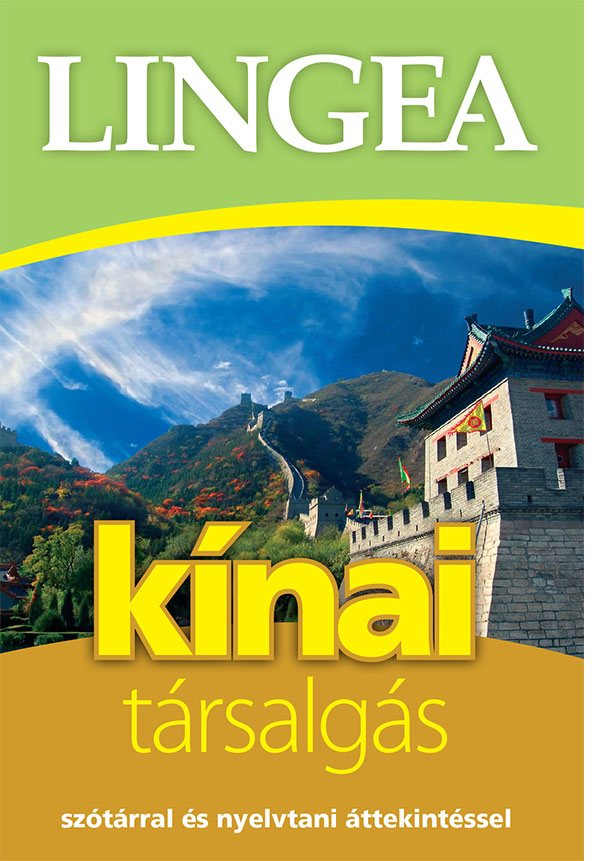 Kínai társalgás