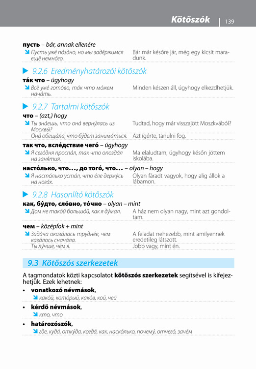 Orosz nyelvtani áttekintés