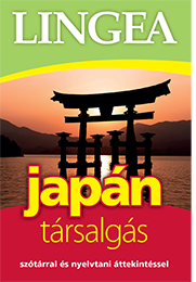 Japán társalgás 