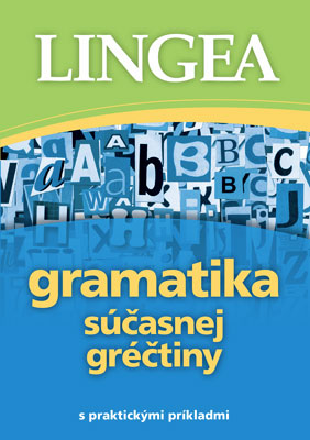 Gramatika súčasnej gréčtiny