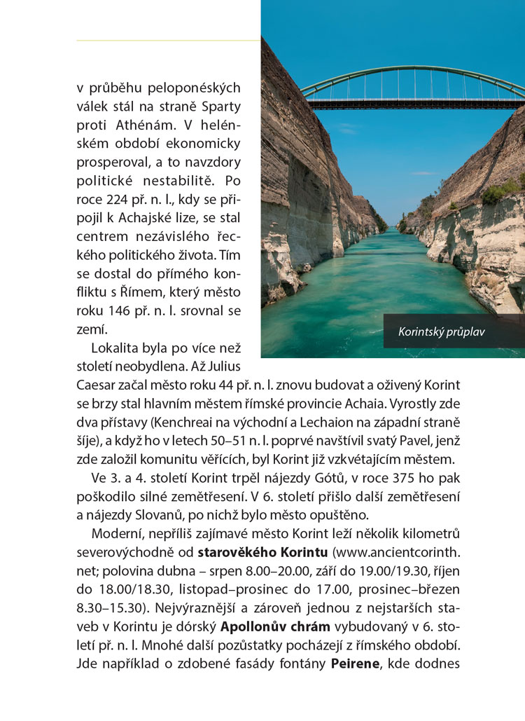 Athény - 3. vyd.