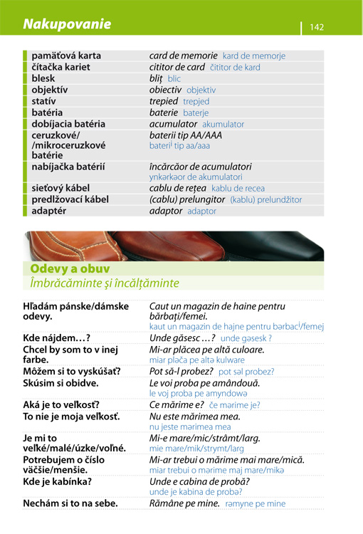 Slovensko-rumunská konverzácia