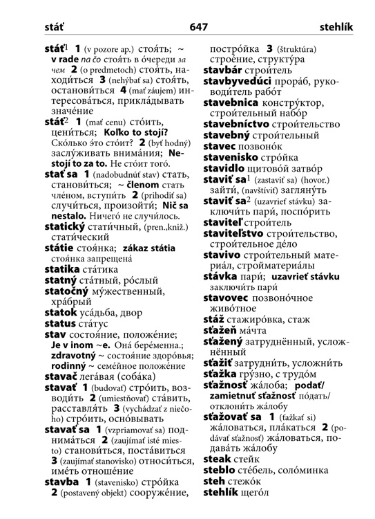 Ruský vreckový slovník