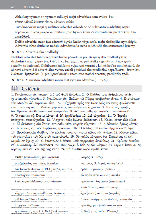 Biblická gréčtina - Panczová/Škoviera