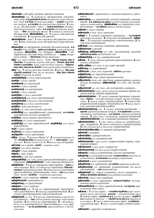 Ruský veľký slovník