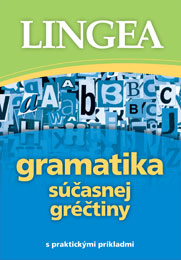 Gramatika súčasnej gréčtiny